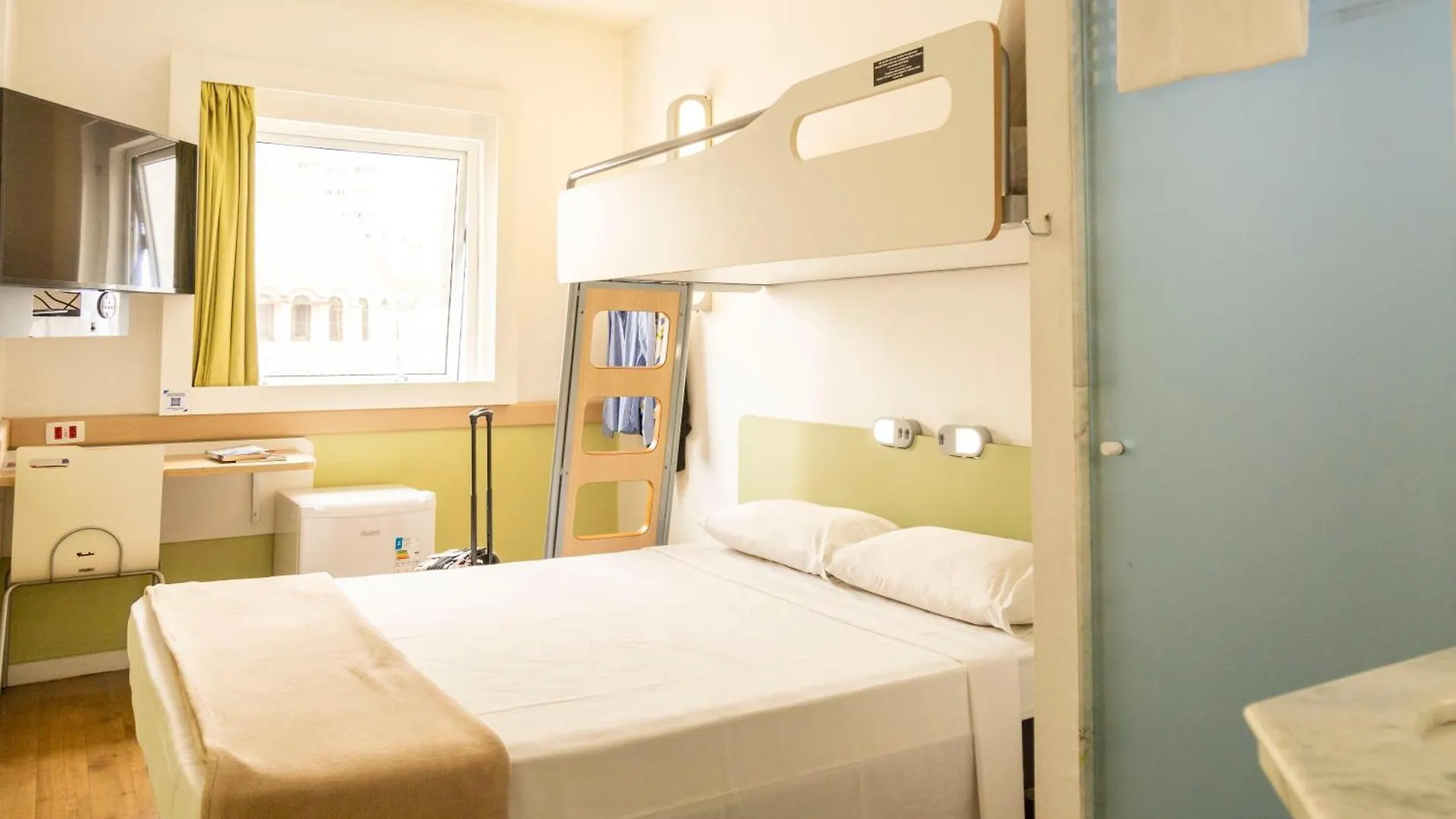 Ibis Budget Sao Paulo Paraiso 2*,  브라질