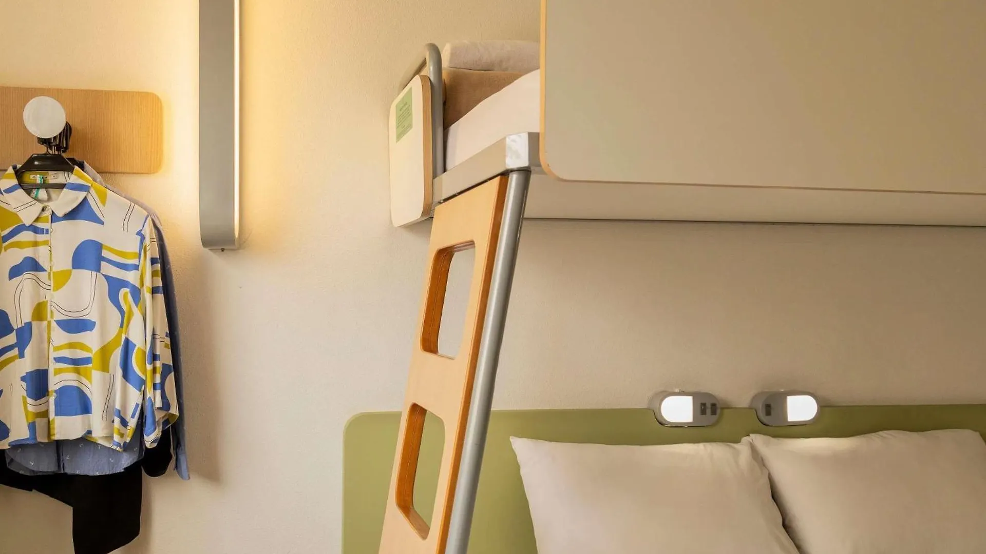 Ibis Budget Sao Paulo Paraiso 2*,  브라질