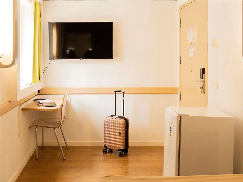 Ibis Budget Sao Paulo Paraiso 2*,