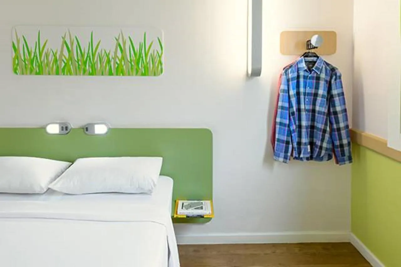 Ibis Budget Sao Paulo Paraiso 2*,  브라질