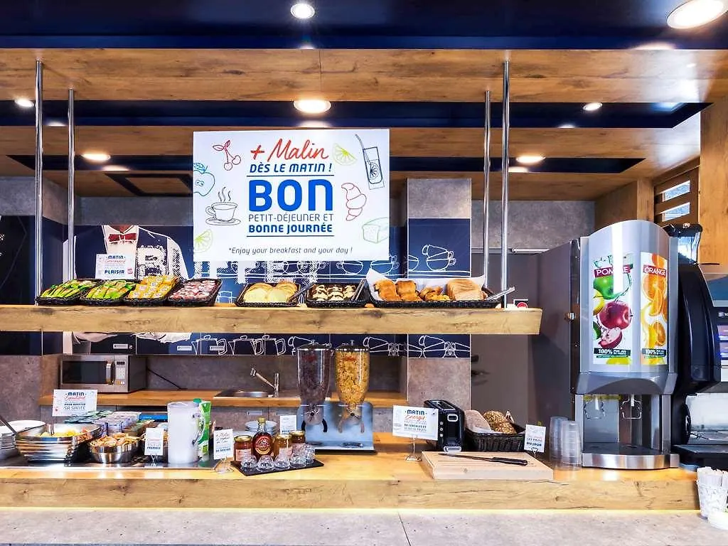 Ibis Budget Sao Paulo Paraiso Βραζιλία