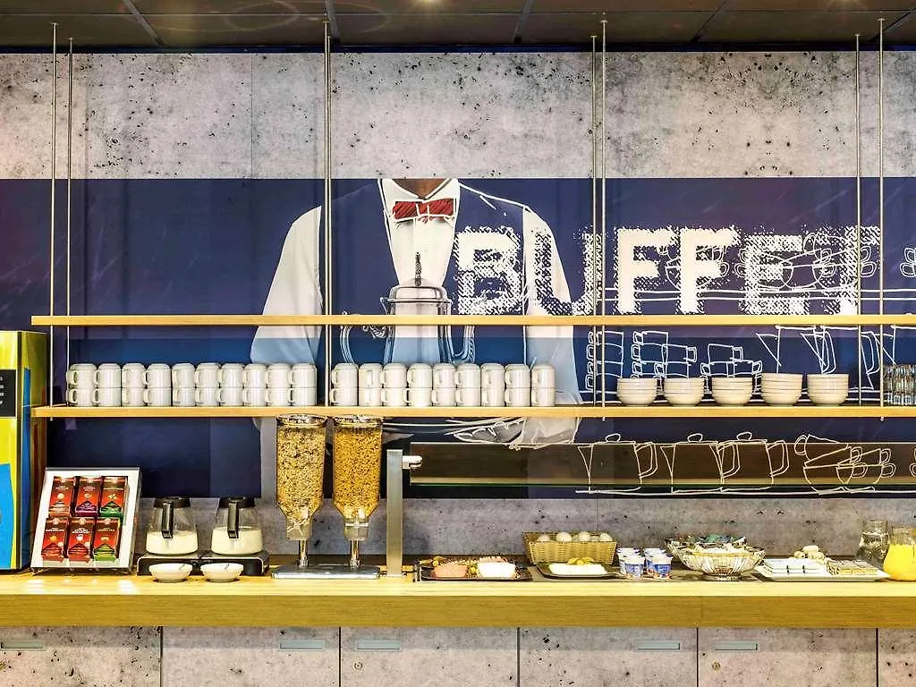 ** Hotel Ibis Budget Sao Paulo Paraiso Brasil